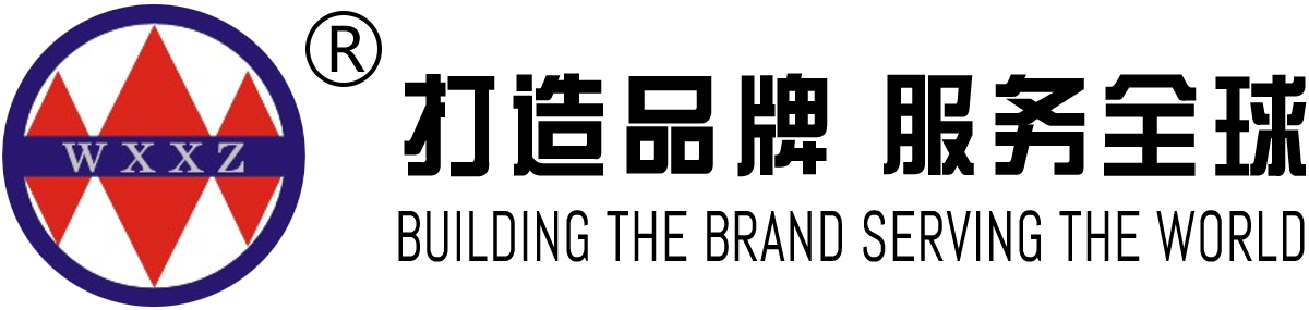 響水縣環宇軸承座制造有限公司